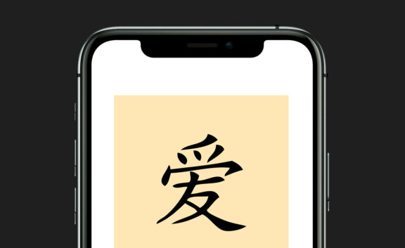 The 10 Best App Design Platforms That Ease Your Job