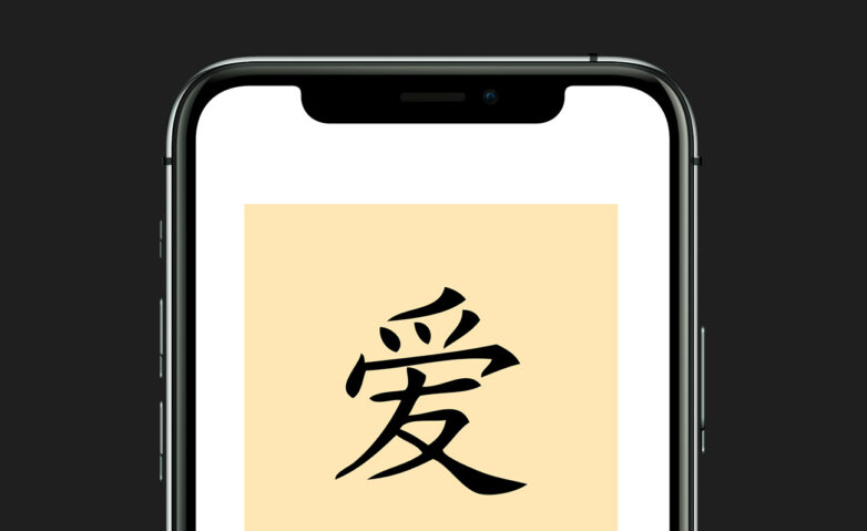 The 10 Best App Design Platforms That Ease Your Job