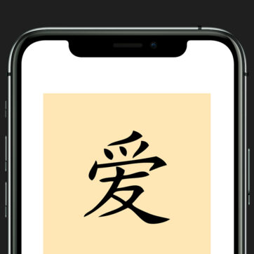 Print your blog. Create a beautiful designed book